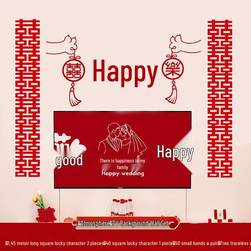 Wedding Room Decor Set: TV Wall, Living Room Bunting, Auspicious Characters, Complete Wedding Supplies