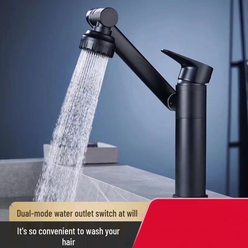 MDNG Universal Swivel Faucet