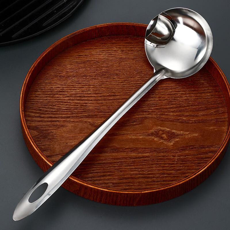 Ru Han Pointed Tail Stainless Steel Hot Pot Skimmer