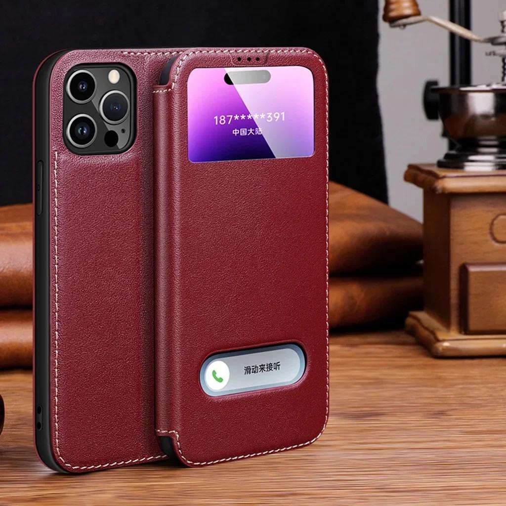 

Магнитный чехол-бумажник из натуральной коровьей кожи для iPhone 16 Pro Max 17 15 Plus 14 13 12 11 Xs Xr 8 с окном для просмотра Отвечающий бесплатно iPhone 13 mini