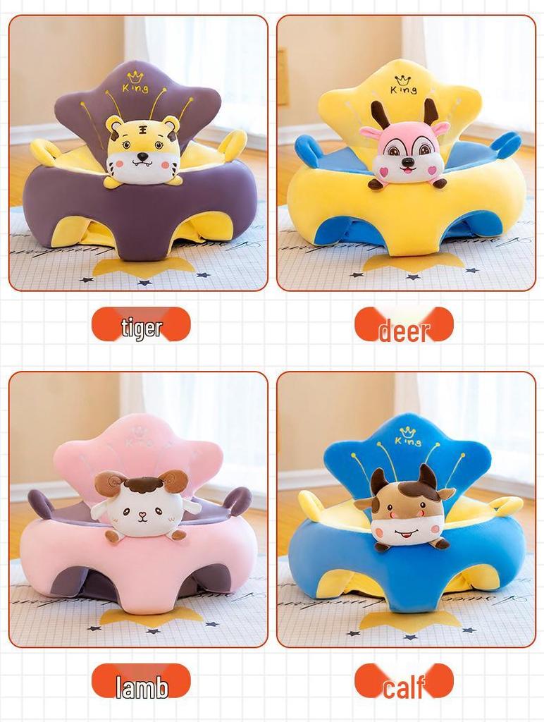 Adorable Animal-Shaped Infant Training Chair & Plush Sofa