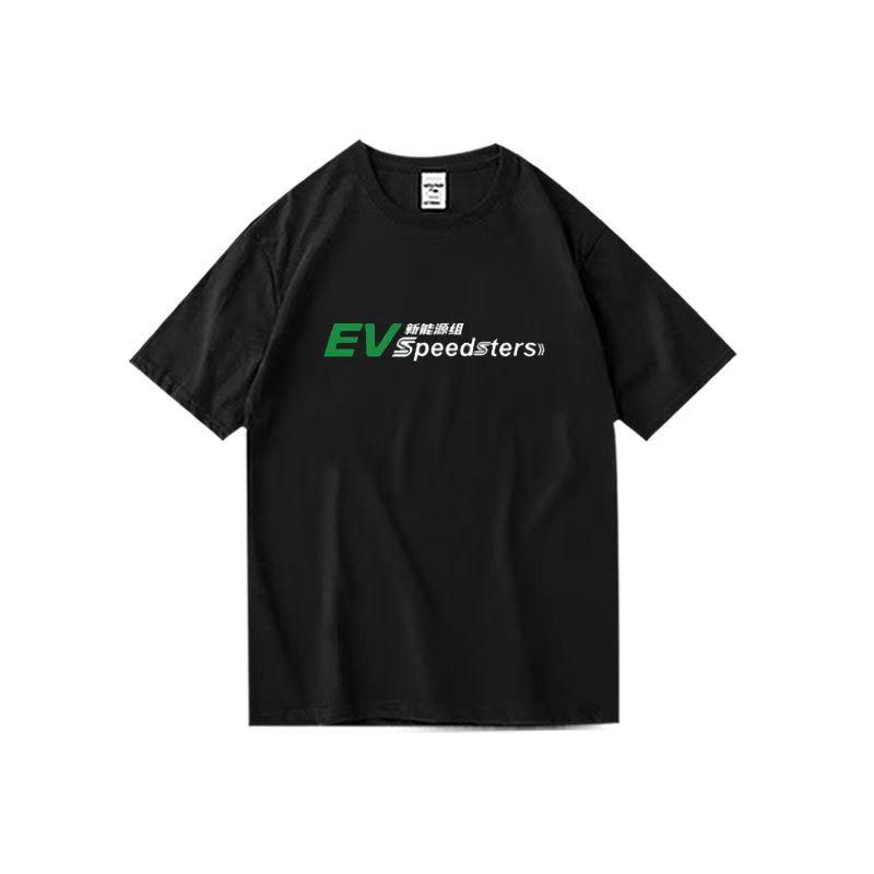 AT Speedsters Black TShirt Mens Casual Short Sleeve Tee with Blue Logo Streetwear Style for Racing  Car Enthusiasts