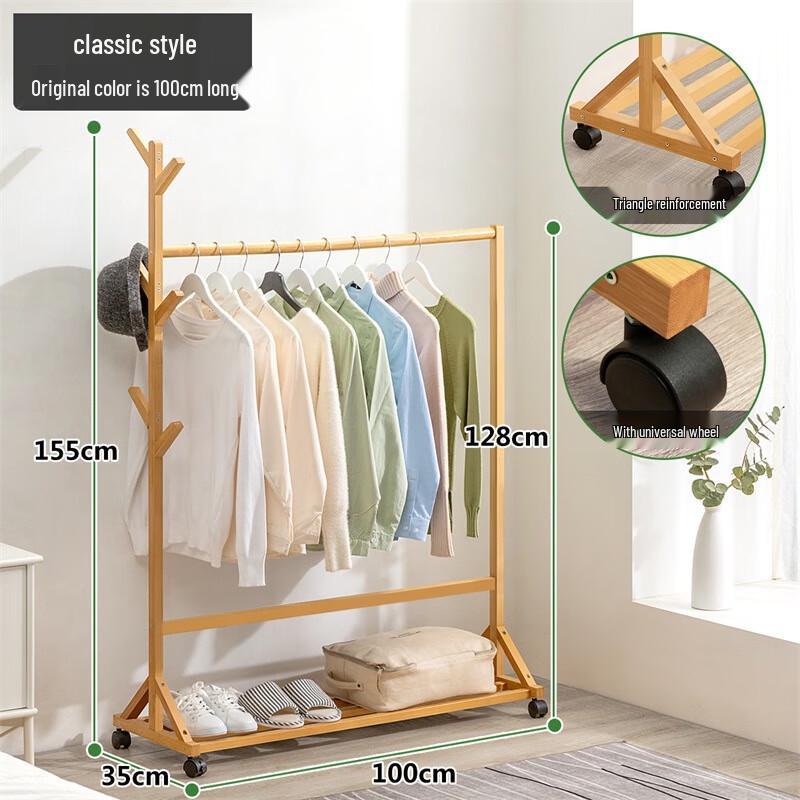 Przenośny stojak na ubrania podłogowy Chang Baosen