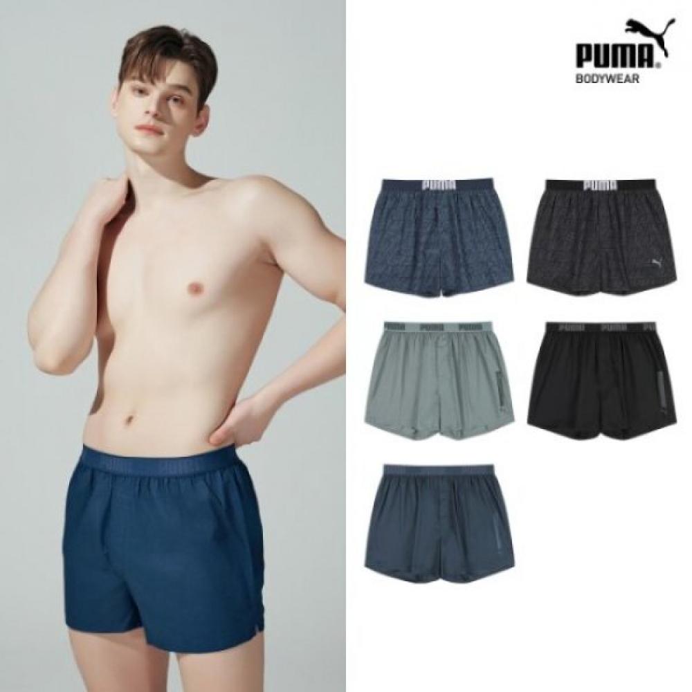 Puma Men S Daily Cotton trunkS 5 Pack