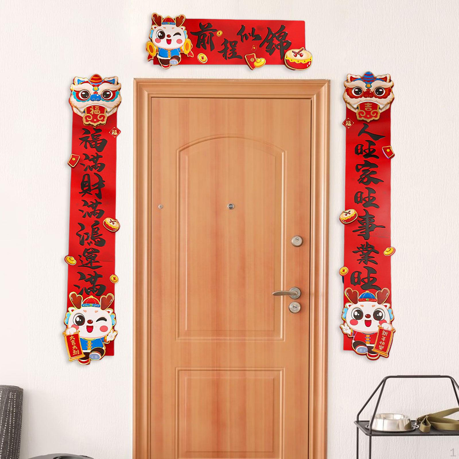 

Spring Couplets Chinese, Year Decoration Couplets, Lunar Chinese Style C