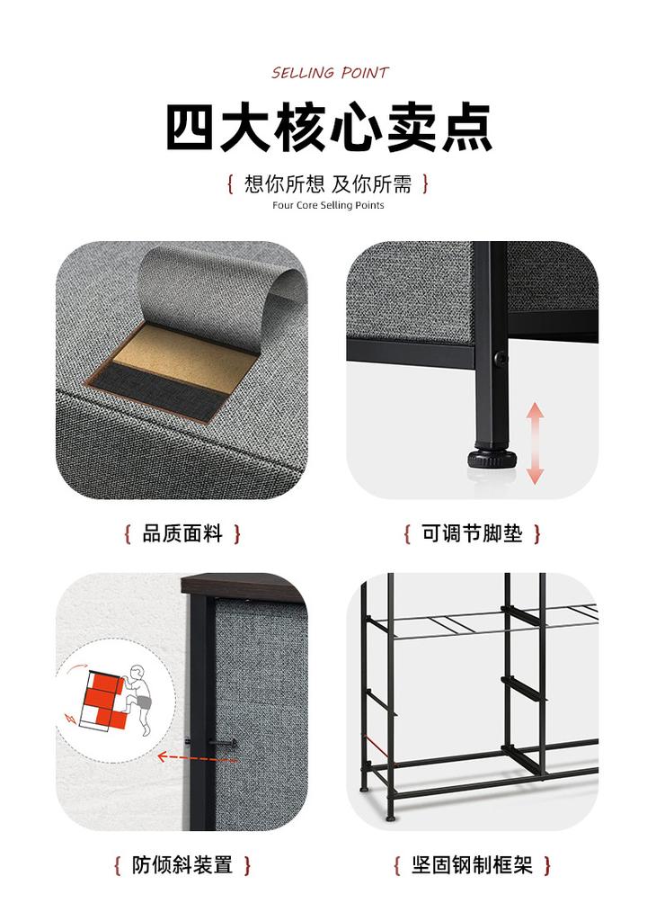 2026 Home fabric storage cabinet, household drawer-style organizing cabinet, large-capacity storage cabinet