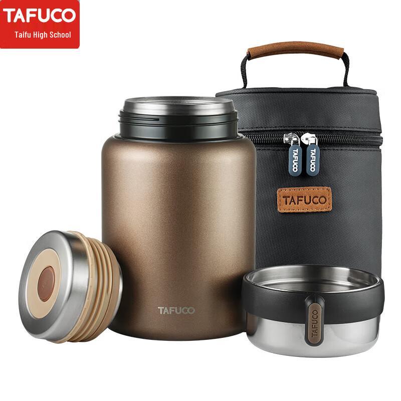 TAFUCO T6230 316 Stainless Steel Insulated Food Jar