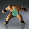 Dragon Ball Z NAPPA G×materia