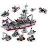 Armee Marine Kreuzer Kriegsschiff 25 in 1 Schlachtschiff Baustein-Sets