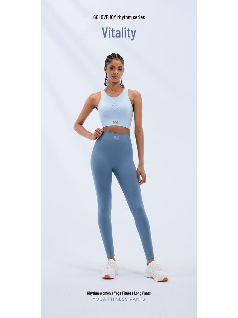 Women's Butt-Lifting Seamless Yoga Pants - Slimming Nude Feel Pilates Fitness Wear (YJ05)