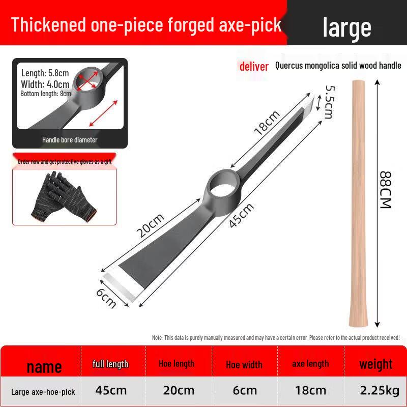 Manganese Steel Dual-Use Pickaxe Hoe
