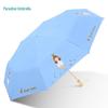 Paradise Gold-Coated UV Protection Dual-Use Folding Umbrella