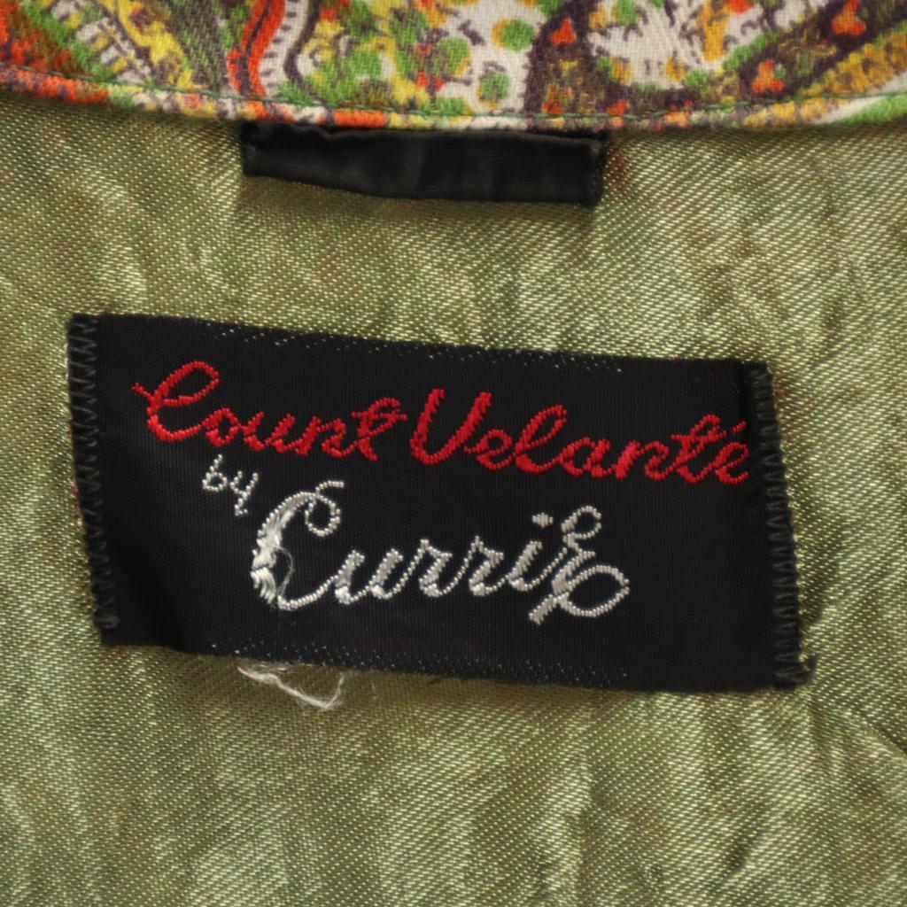 Count Velante 70s Vintage Paisley Pattern Short Sleeve Button Down Shirt Men's Used