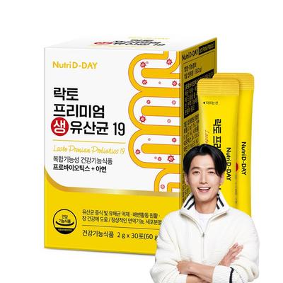 Nutri-D-Day Lacto Premium Levande Laktobaciller 19, 60g, 1 enhet