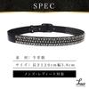 [Laquest] Skull Stud Belt for Men, Genuine Leather, Skull Studs, Leather, Rock, Metal, Visual Kei, Punk, Buckle (2. Brown)