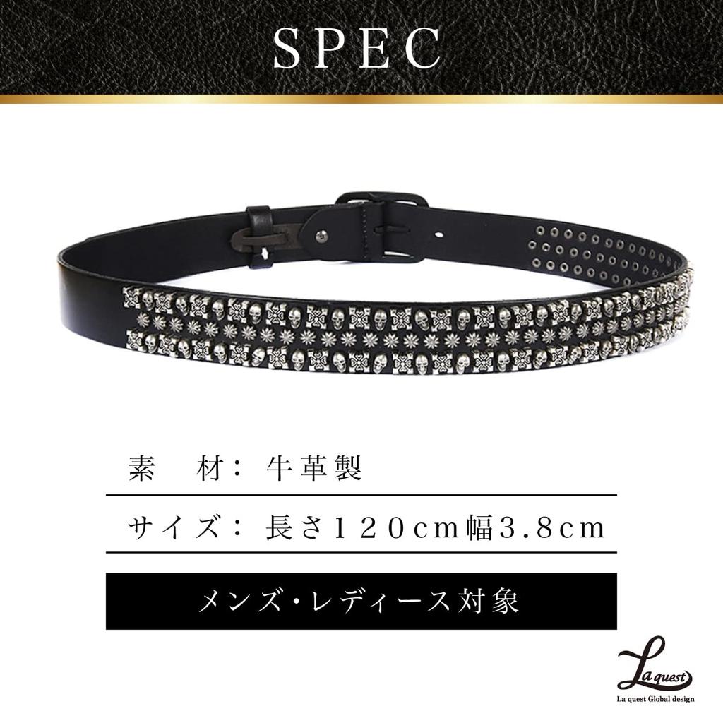 [Laquest] Skull Stud Belt for Men, Genuine Leather, Skull Studs, Leather, Rock, Metal, Visual Kei, Punk, Buckle (2. Brown)