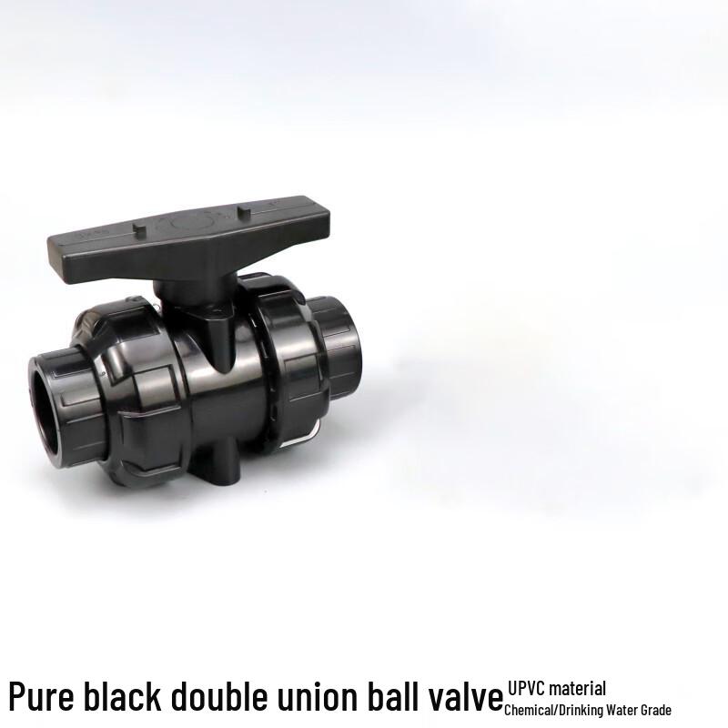 

LijiuHong Manual UPVC Double Union Ball Valve