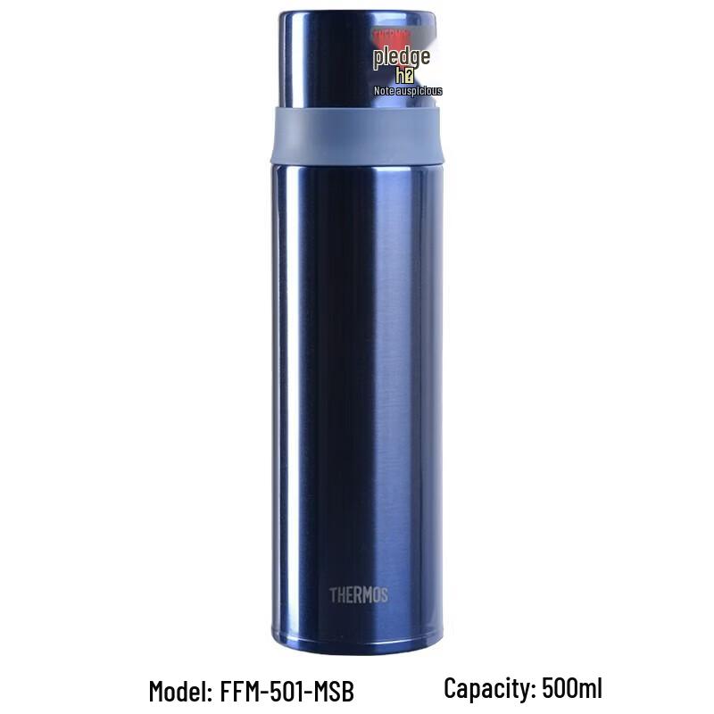 Thermos FFM-501 Stainless Steel Insulated Bottle 0.5L