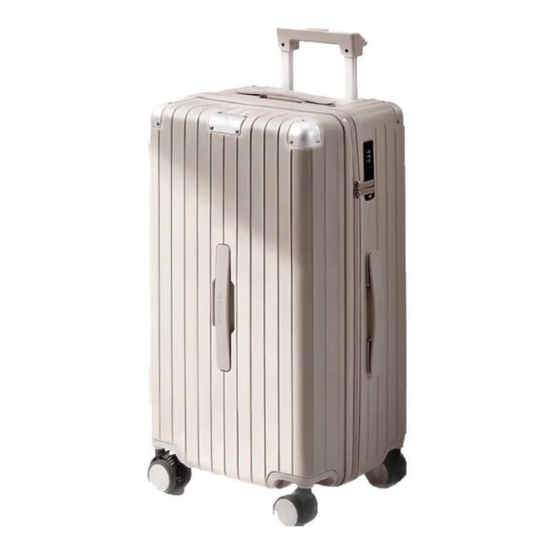 OIWAS OCX6915 Durable ABS&PC Hardside Luggage