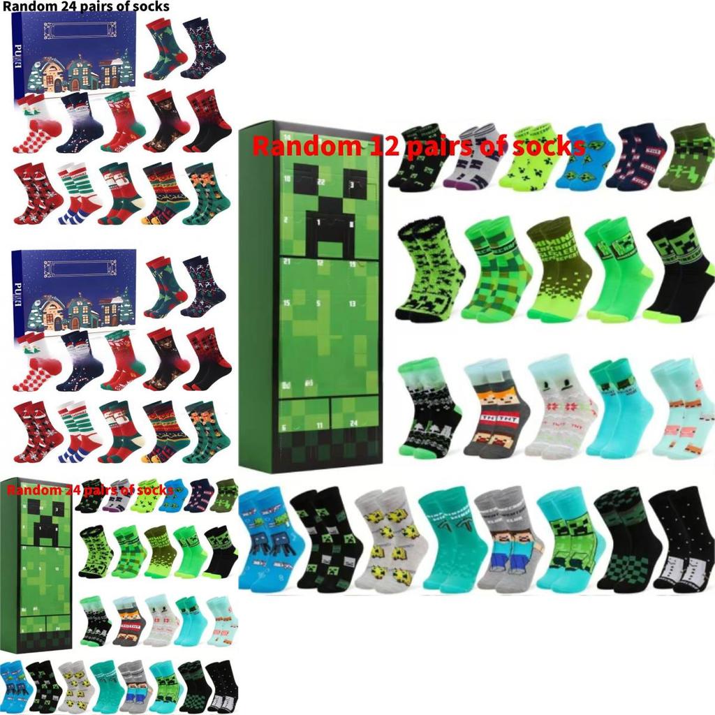 Countdown Socks For Kids And Teens With Cotton Material For Christmas Celebration And Holiday Gift