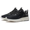 Li Ning Abrasion Resistant Low top Running Shoes Men's Black ARSS027-2
