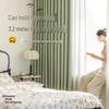 Modern Cream Chenille Blackout Curtains for Living Room/Bedroom