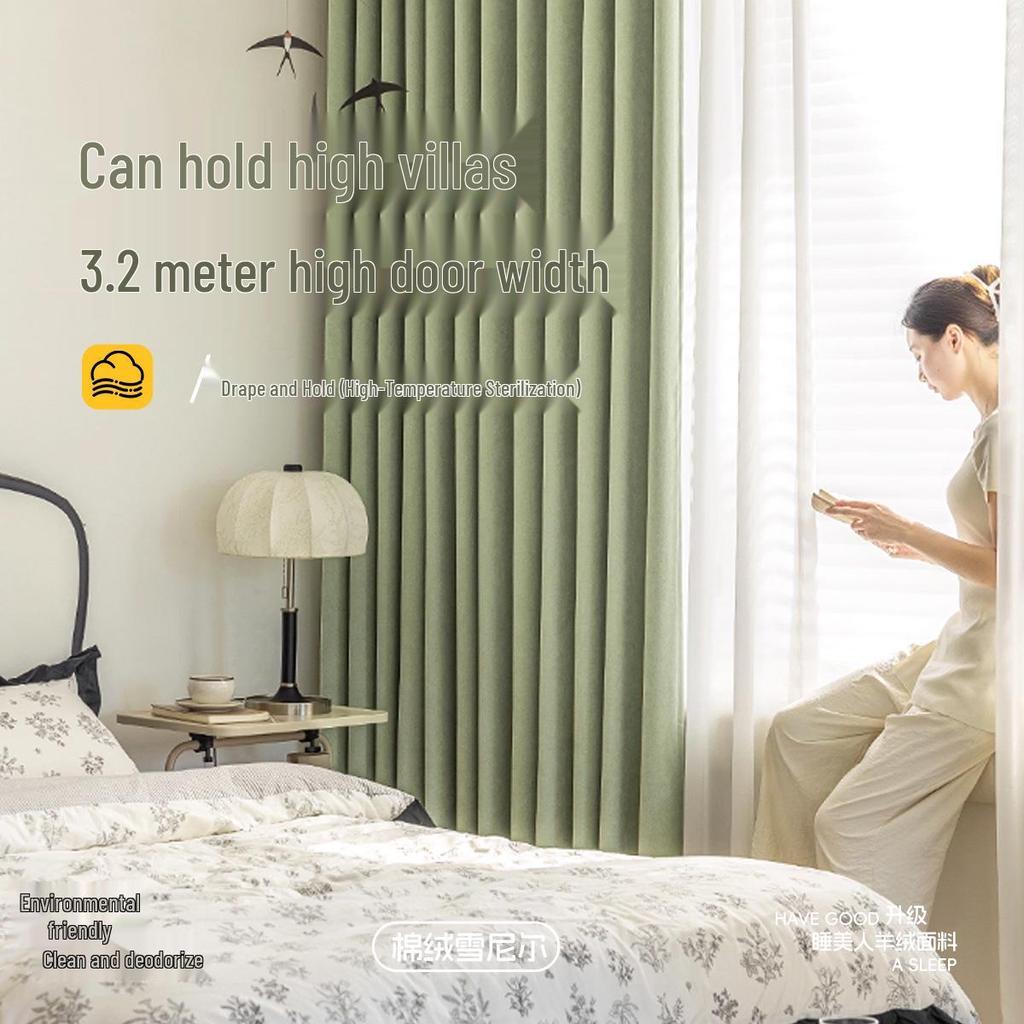 Modern Cream Chenille Blackout Curtains for Living Room/Bedroom