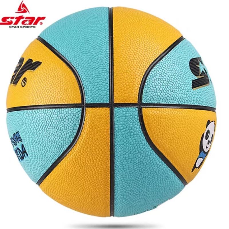 Star Youth Training Basketball