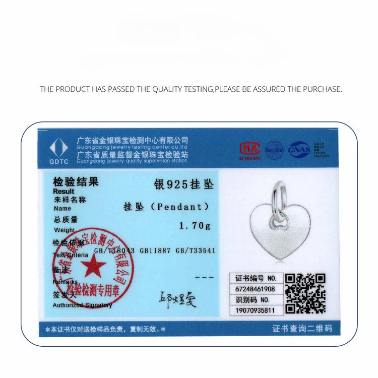 Simple Love Can Be Engraved Diy Pendant, Fashionable And Versatile S925 Sterling Silver Bracelet Necklace Beaded.