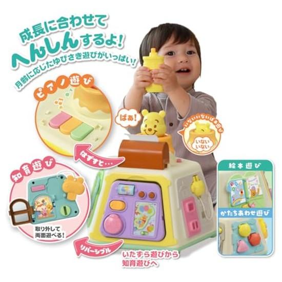 Disney 3-way Transformation Educational Box Winnie Pooh