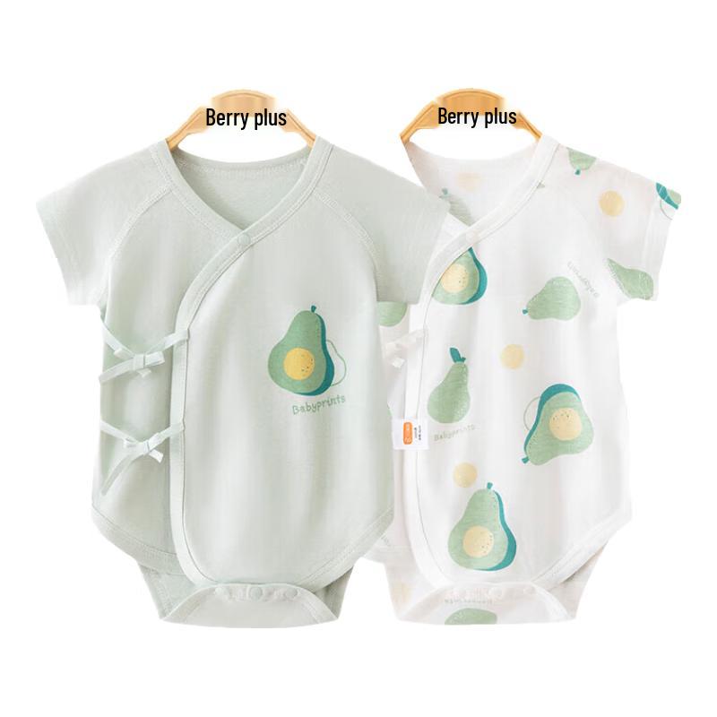 Babyprints Newborn Pure Cotton Short Sleeve Bodysuit 2-Pack