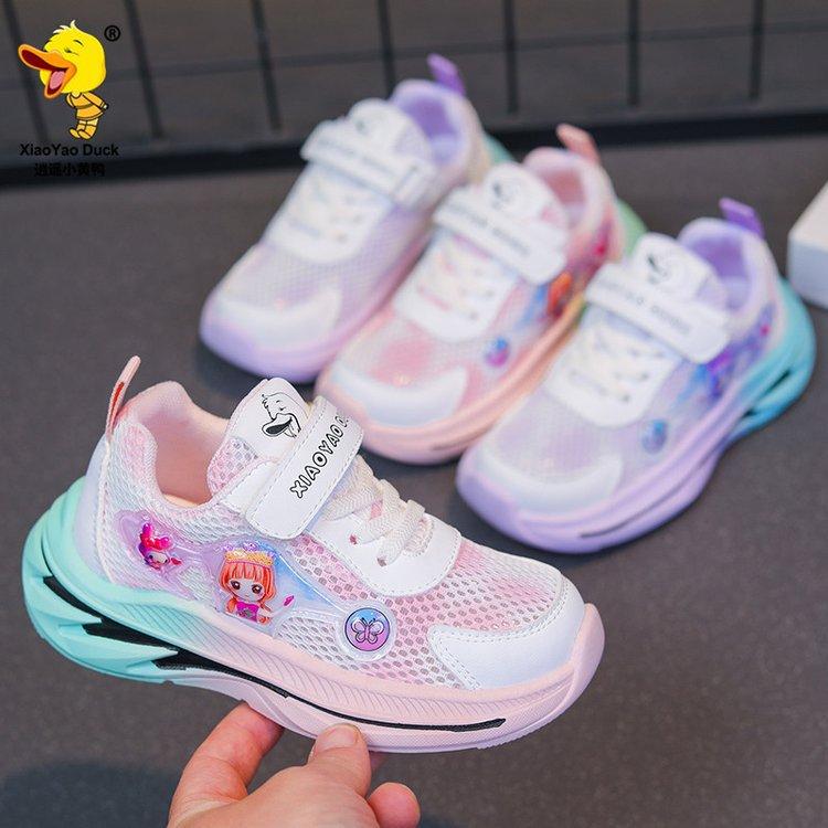 2025 summer new children's mesh shoes cartoon breathable sweet shoes girls running sneakers