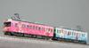 PLATZ Keihan 600 Series Wrapping Train Plastic Model Kit 1/150 "Chihayafuru" KO-2