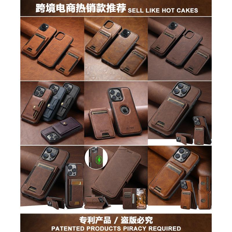 Leather PU Mobile Phone Magnetic Card Holder Card Holder Magnetic Ring