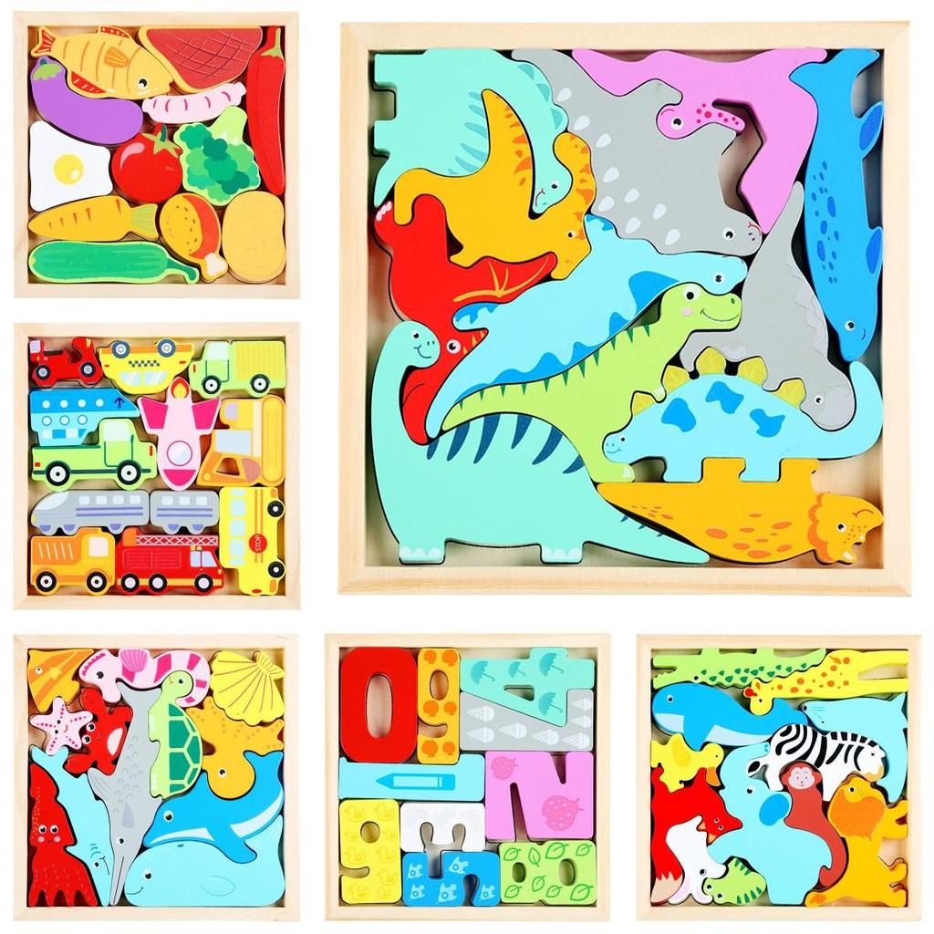 Wooden Ocean Animal Vehicle 3d Puzzle Toy For Kids Brain Development Play Gift