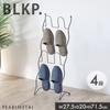 [BLKP] Pearl Metal Slipper Rack, 4 Tiers, Limited Edition, Matte Black, Wire, BLKP Black, N-7570
