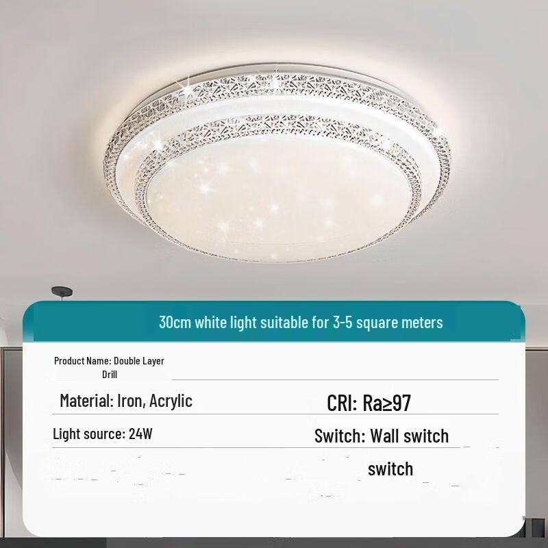 Nu Feng Modern Double-Layer Crystal Ceiling Lamp