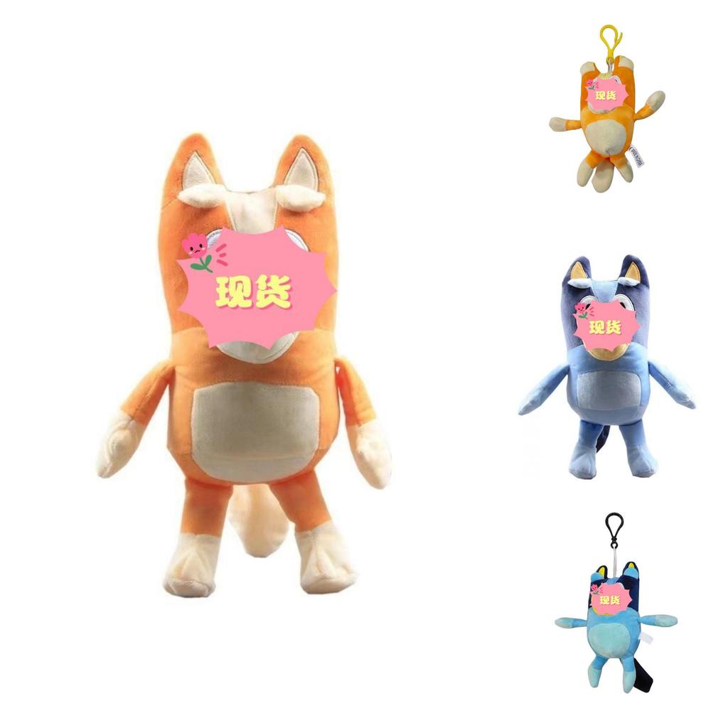 Adorable Plush Dog Toy For Children Featuring Bruin And Bingo Sister Designs In Soft Crystal Fabric