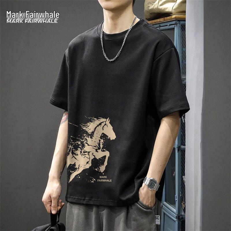Mark Fairwhale Men's Pure Cotton Year of the Horse Graphic T-Shirt
