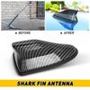 Carbon Fiber Antenna Car Roof Shark Fin Aerial Antenna AM/FM Signal Radio Aerial