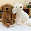 Smile Animal Puppy Dolls Stuffed Animal Hug Dog Plush Dolls  Birthday Gifts