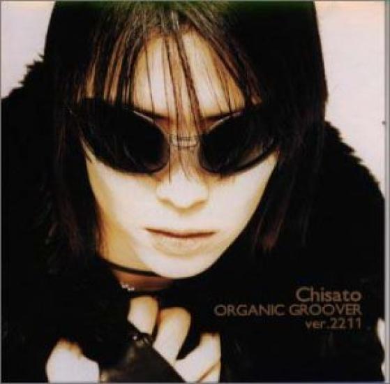 

ORGANIC GROOVER ver.2211