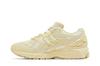 New Balance 1906U Butter Yellow