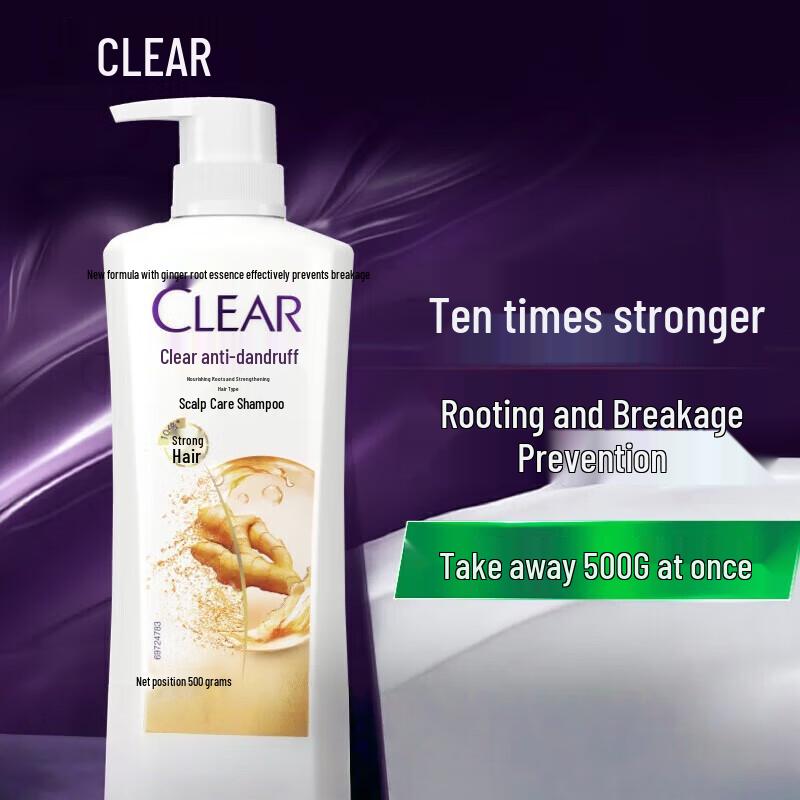 

CLEAR Anti-Dandruff Root Nourishing & Strengthening Shampoo 500ml