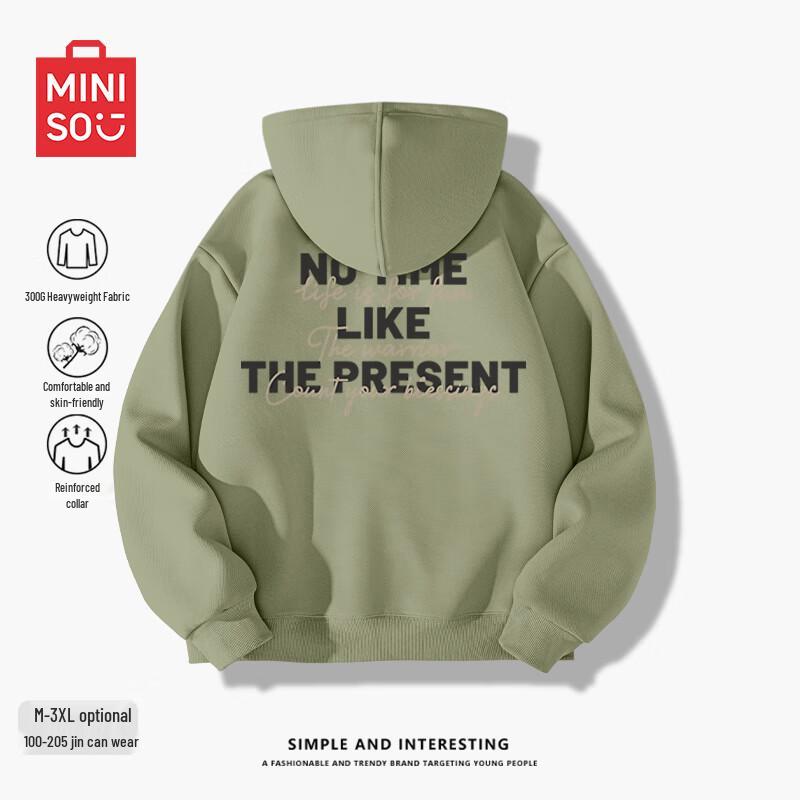 

MINISO Men s Casual Hooded Zipper Sweatshirt L