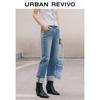 UR Women's Retro Washed Straight Leg Cropped Denim Jeans UWM850079