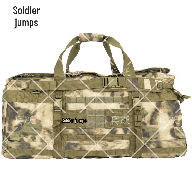 Bingyue 106L Multi-functional Travel  Camping Backpack