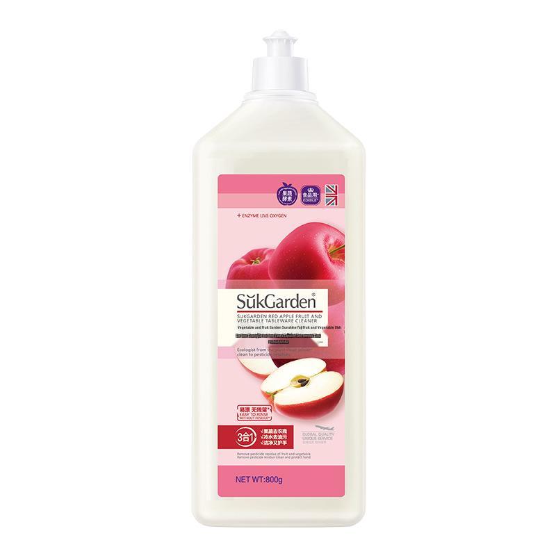 800g Plant Essence Dish Soap - Gentle On Hands, Removes Oil Stains, No Residue, Perfect for Fruits & Vegetables