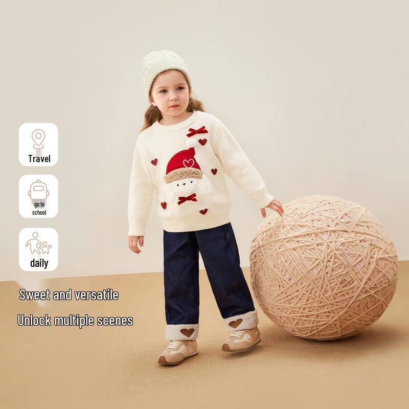 JELLYBABY Girls' 7A Antibacterial Thermal Pullover Sweater