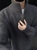 Zipper Korean Style Men's High Neck Pullover Sweater - Autumn/Winter Trendy Knitwear with Soft Texture.